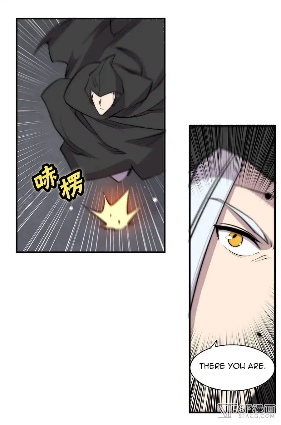 Martial King’s Retired Life chapter 74 - page 62