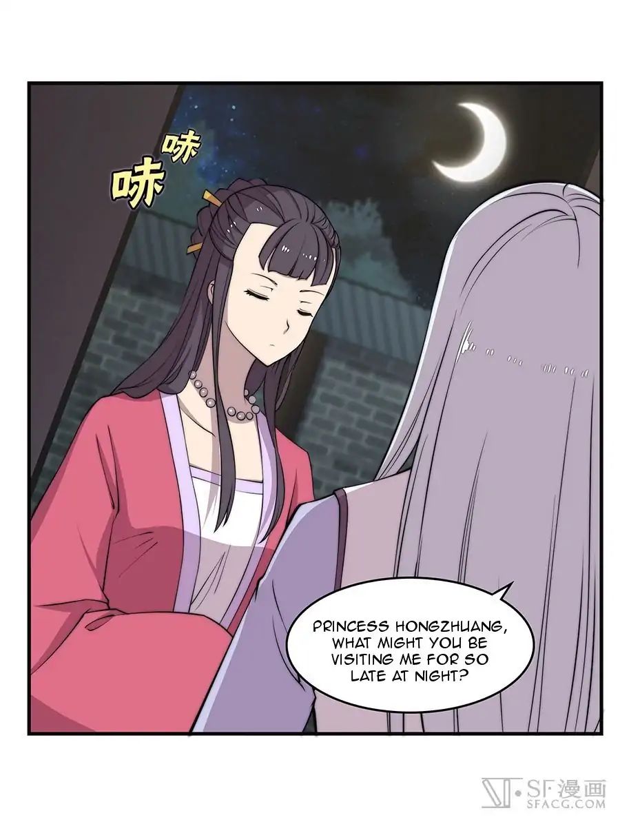 Martial King’s Retired Life chapter 74 - page 8