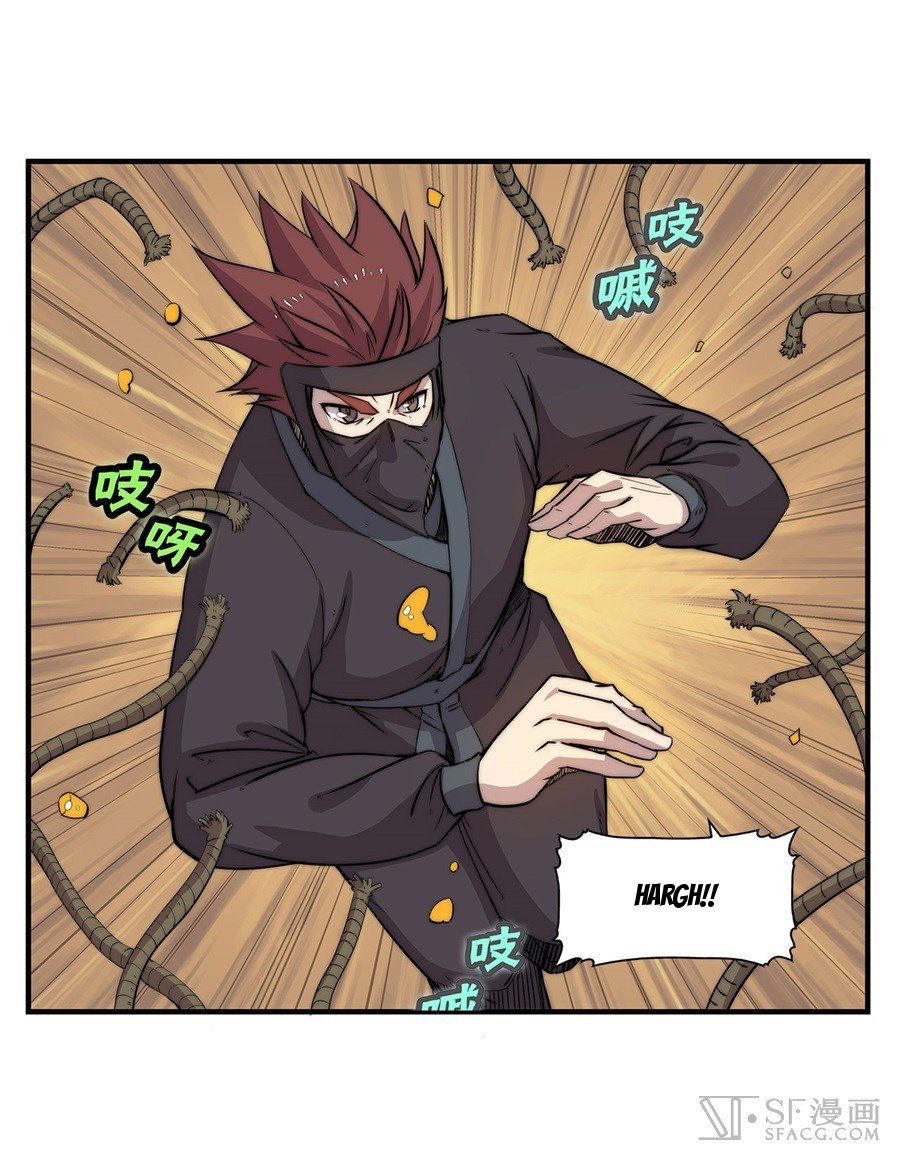 Martial King’s Retired Life chapter 36 - page 17