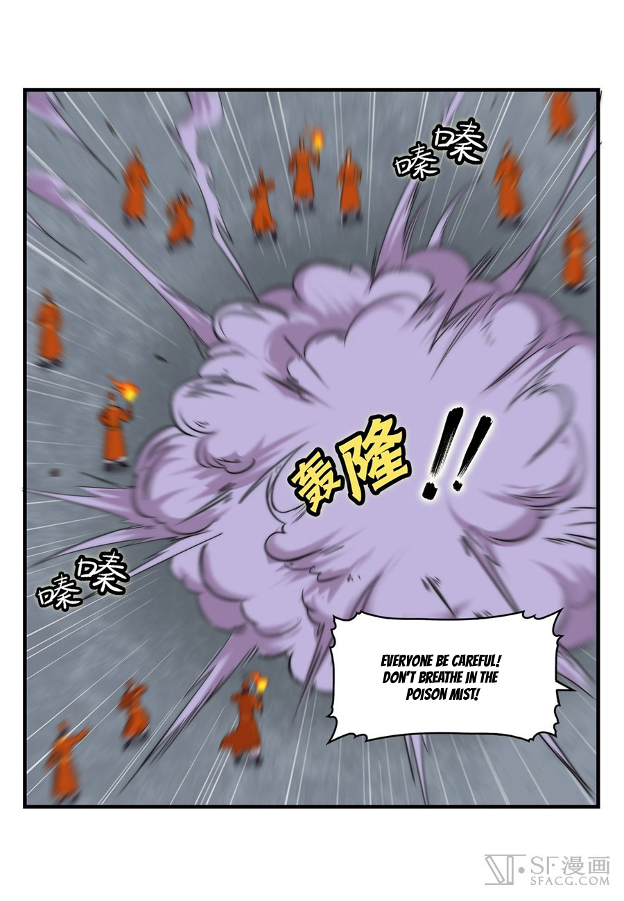 Martial King’s Retired Life chapter 36 - page 22