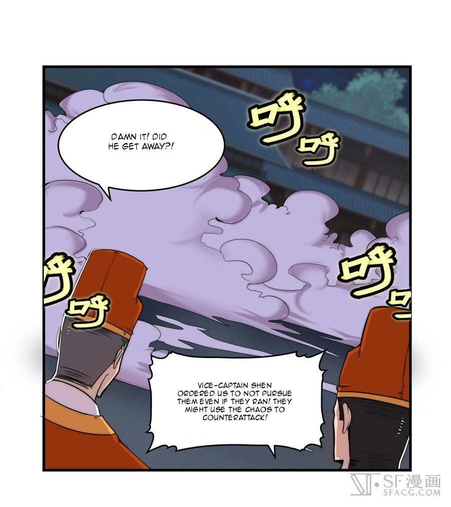 Martial King’s Retired Life chapter 36 - page 23