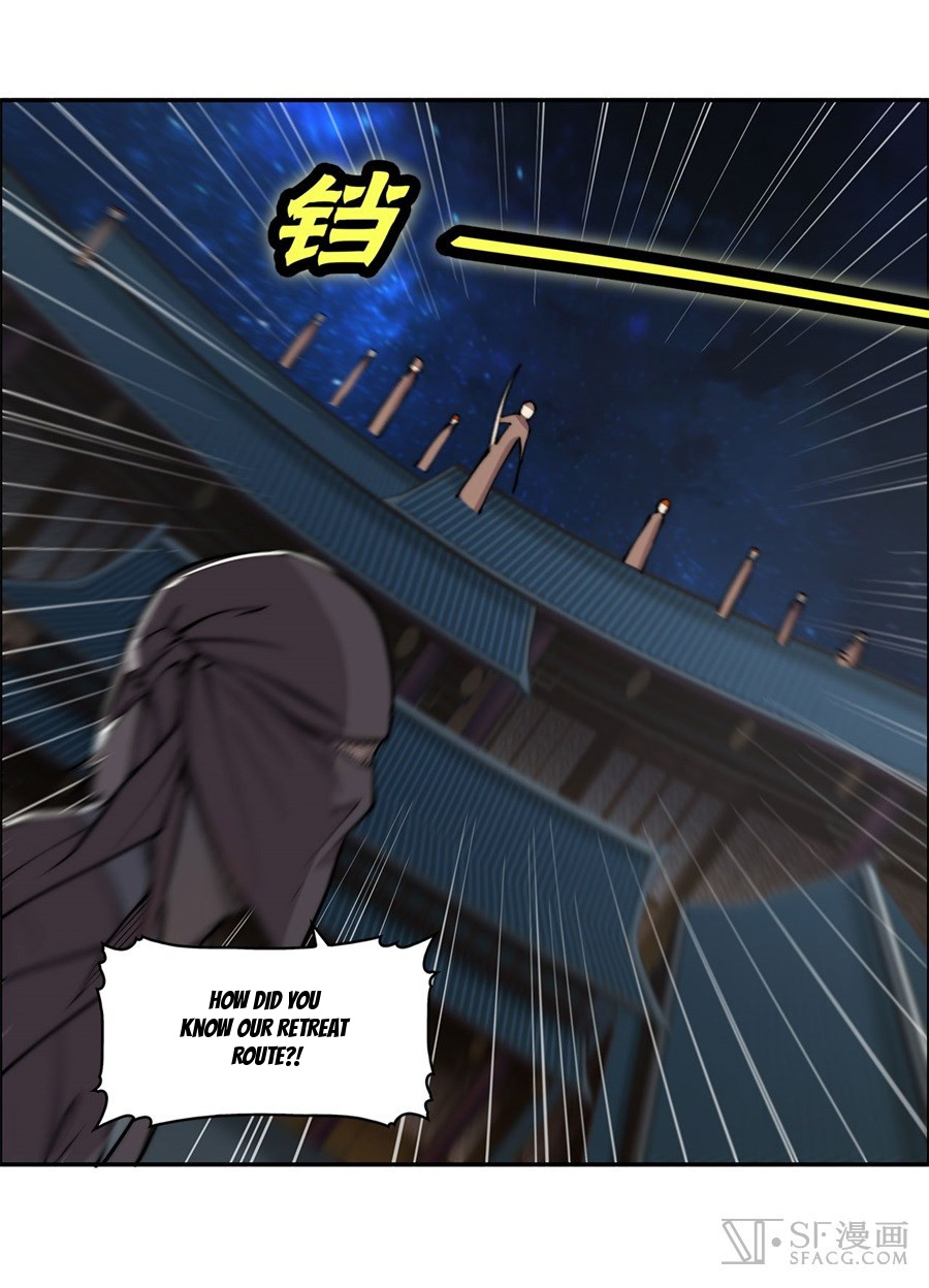 Martial King’s Retired Life chapter 36 - page 34
