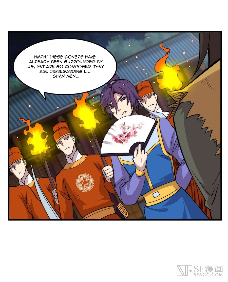 Martial King’s Retired Life chapter 36 - page 5
