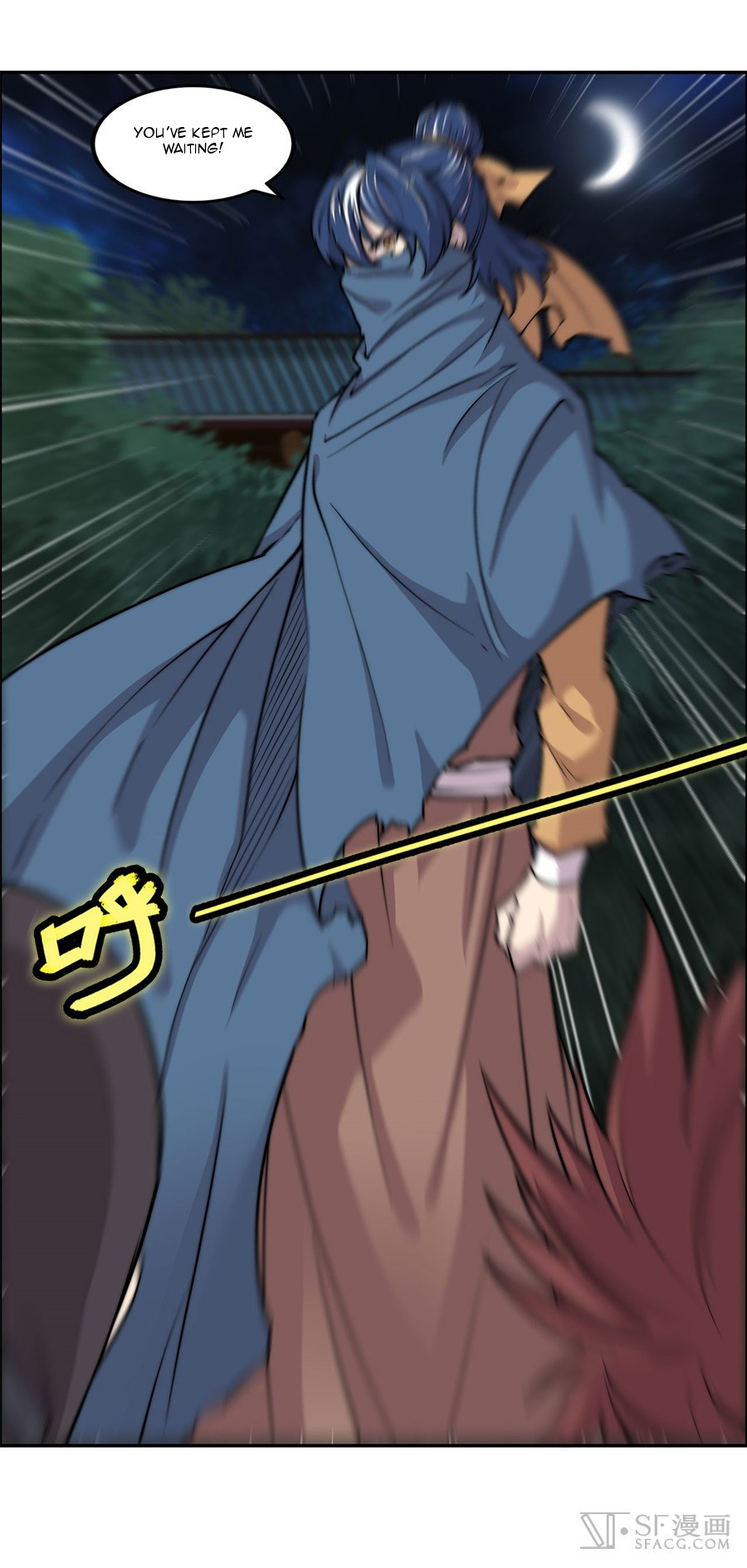 Martial King’s Retired Life chapter 36 - page 53
