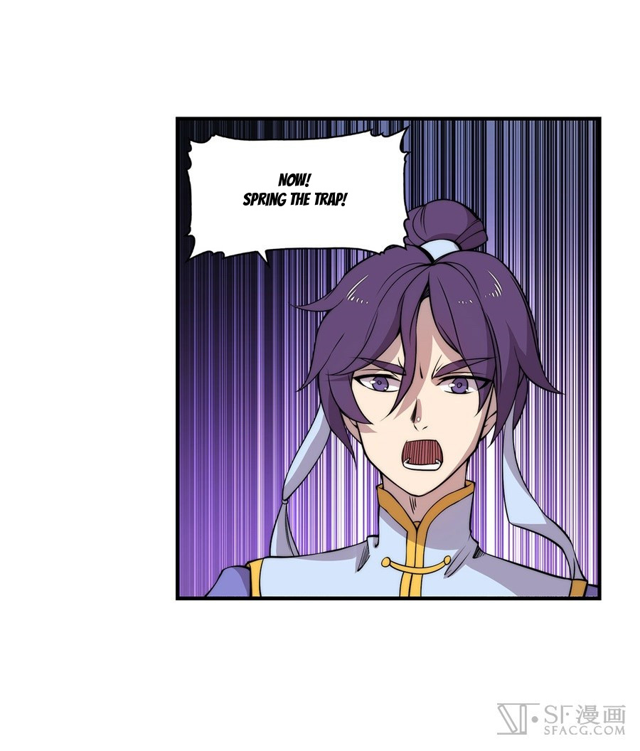 Martial King’s Retired Life chapter 36 - page 6