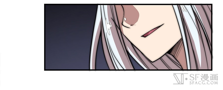 Martial King’s Retired Life chapter 50 - page 24