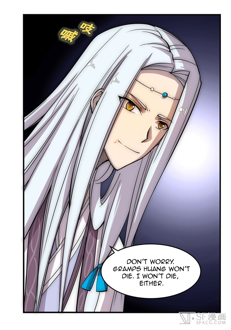 Martial King’s Retired Life chapter 51 - page 11