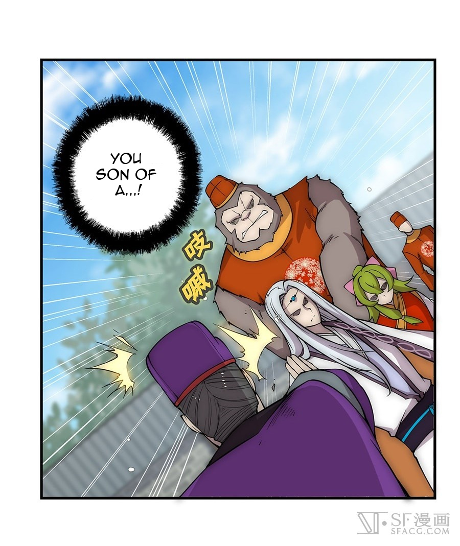 Martial King’s Retired Life chapter 51 - page 22