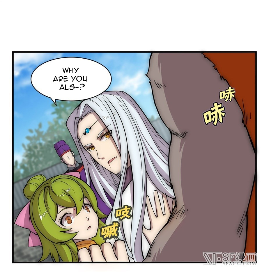 Martial King’s Retired Life chapter 51 - page 23