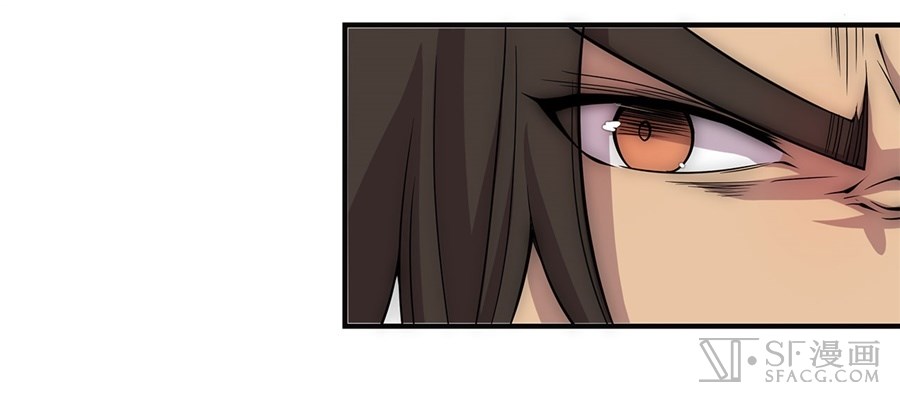 Martial King’s Retired Life chapter 51 - page 35