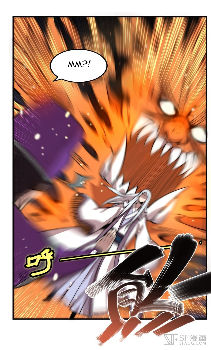 Martial King’s Retired Life chapter 51 - page 45