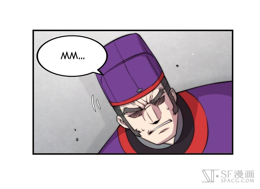 Martial King’s Retired Life chapter 51 - page 58
