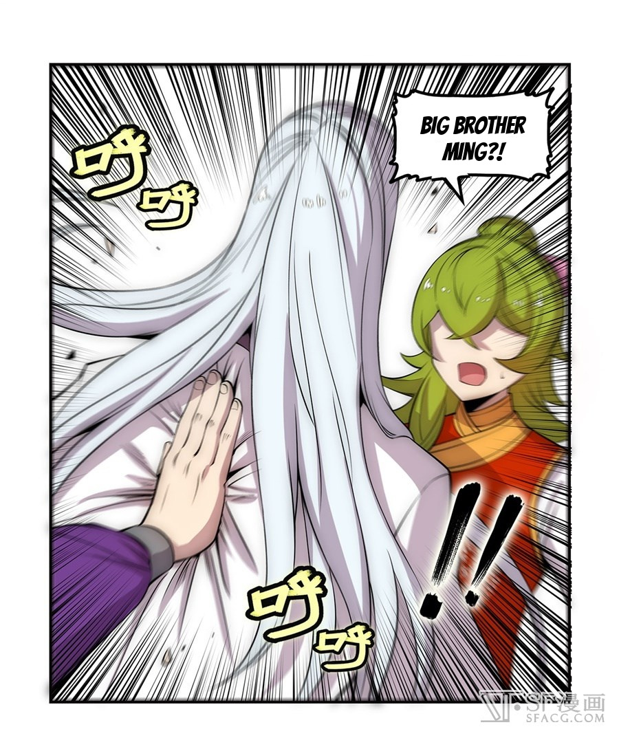 Martial King’s Retired Life chapter 51 - page 6