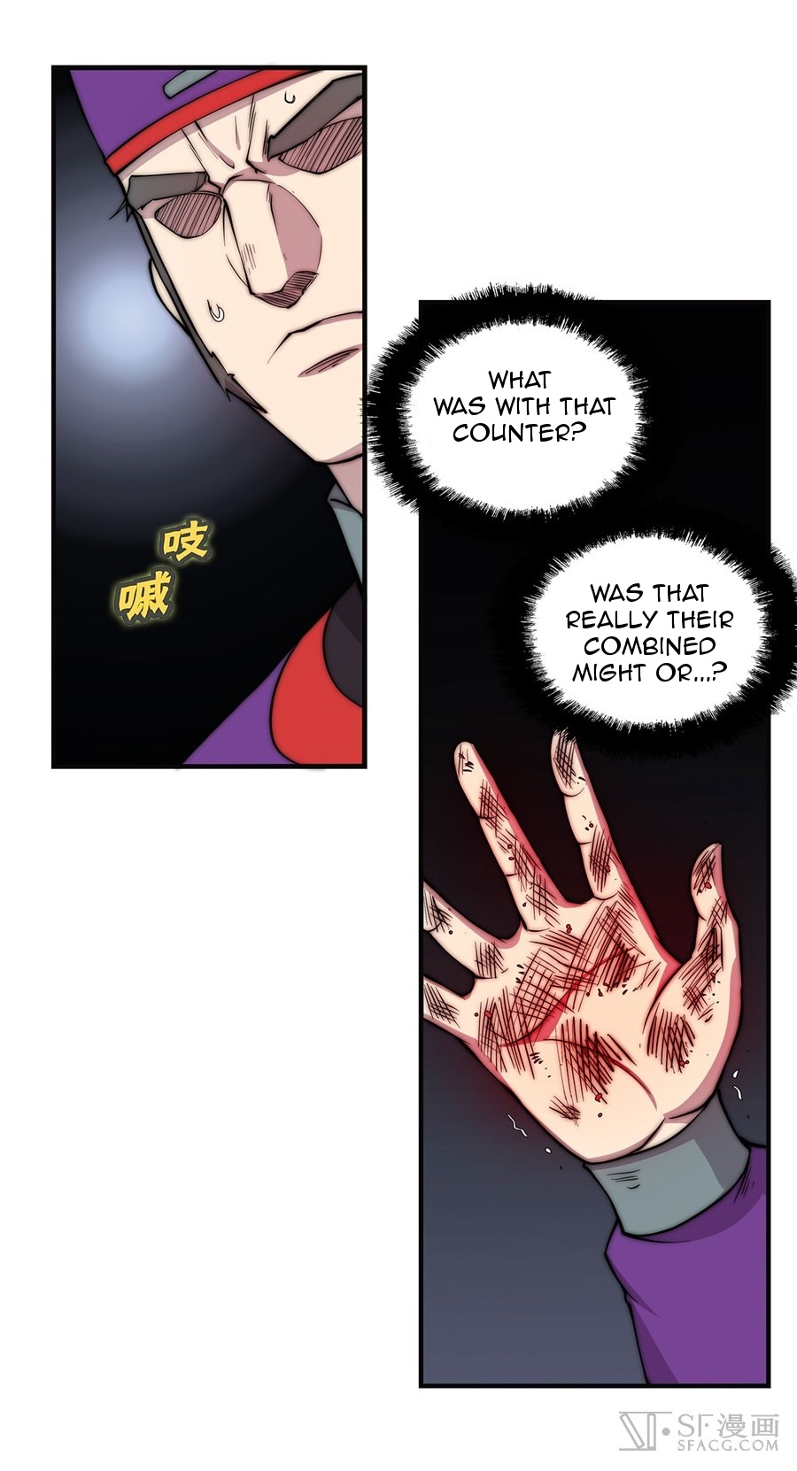 Martial King’s Retired Life chapter 51 - page 67