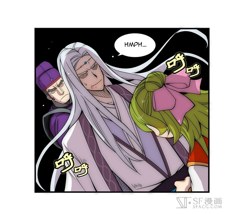Martial King’s Retired Life chapter 51 - page 7