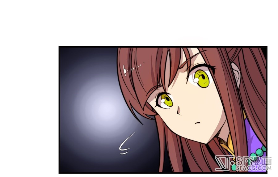 Martial King’s Retired Life chapter 52 - page 15