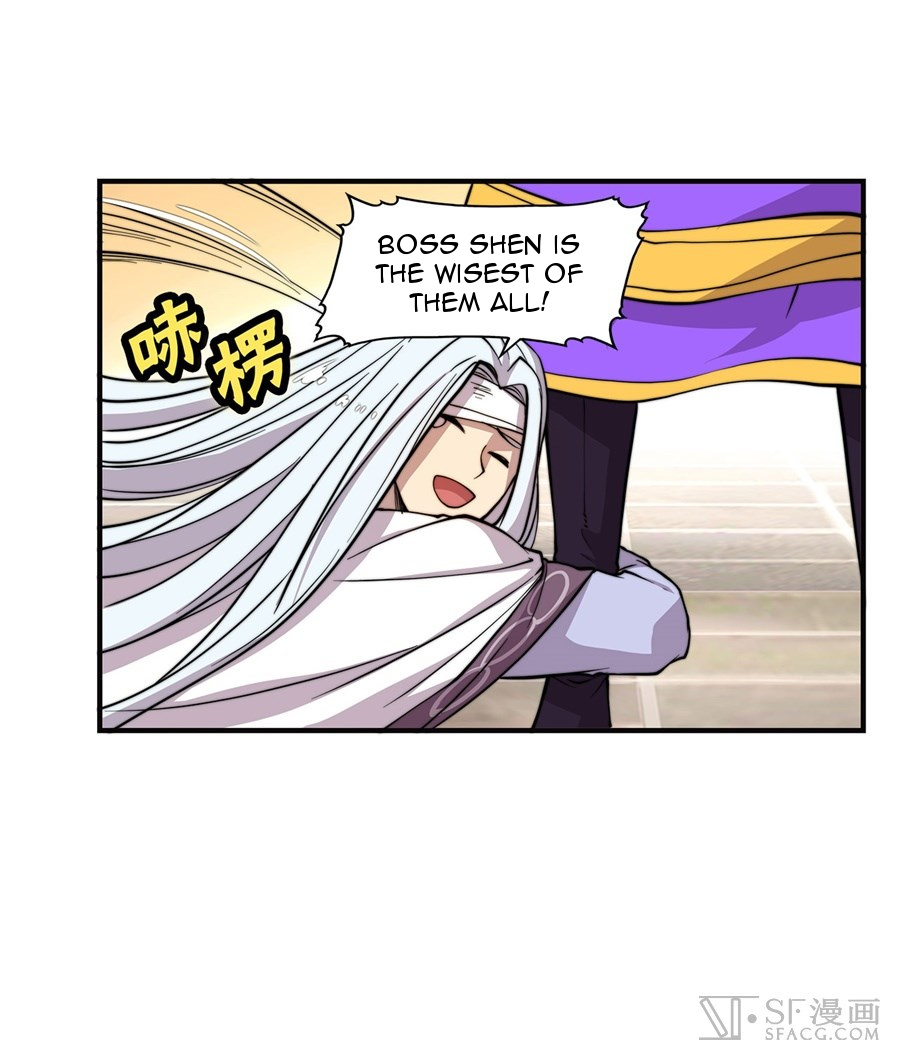 Martial King’s Retired Life chapter 52 - page 18