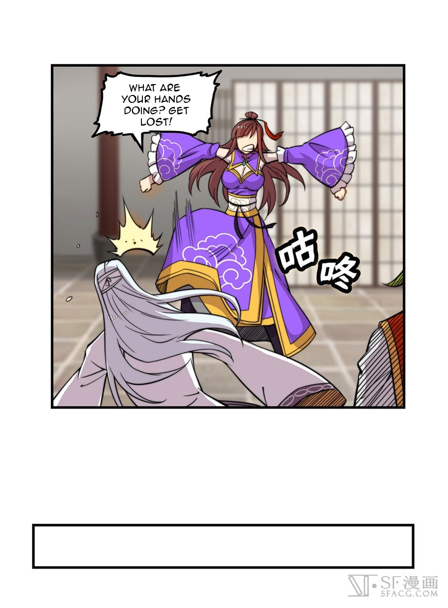 Martial King’s Retired Life chapter 52 - page 19