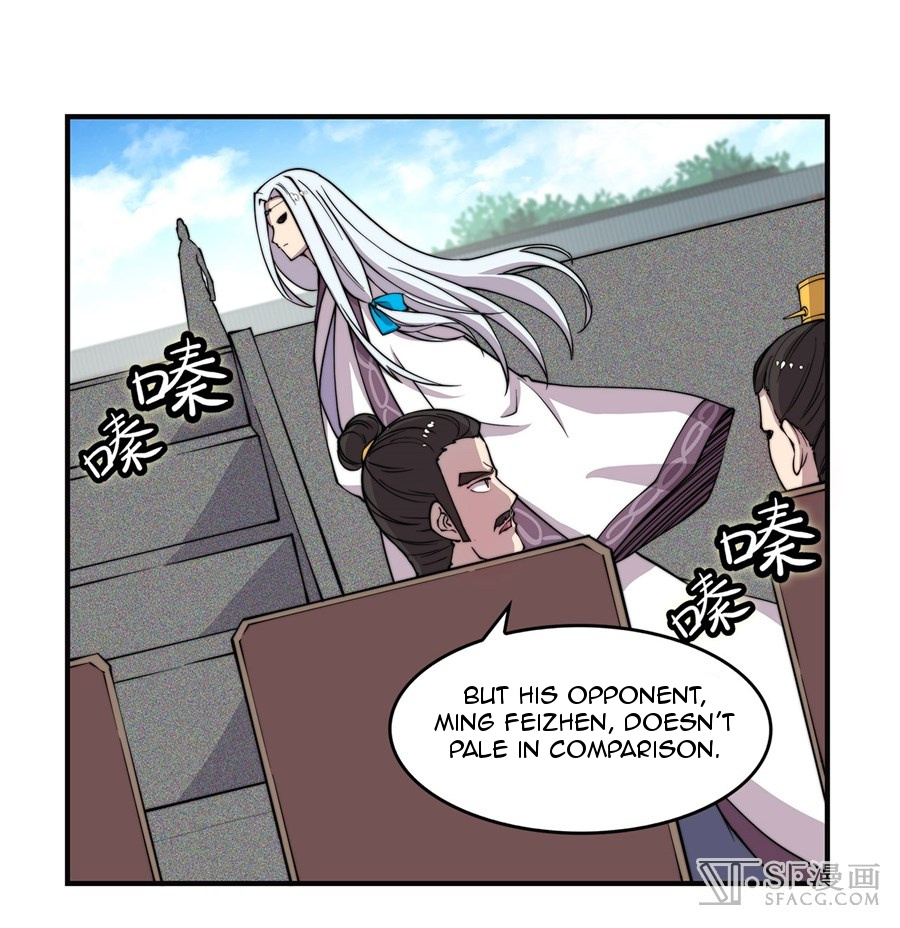 Martial King’s Retired Life chapter 52 - page 36