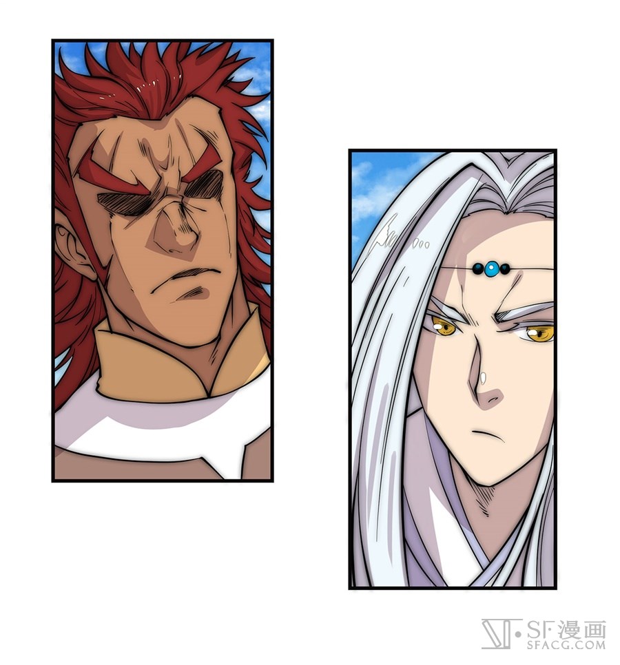 Martial King’s Retired Life chapter 52 - page 44