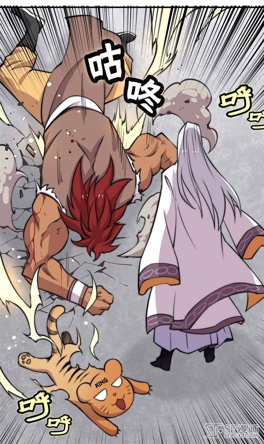 Martial King’s Retired Life chapter 52 - page 57