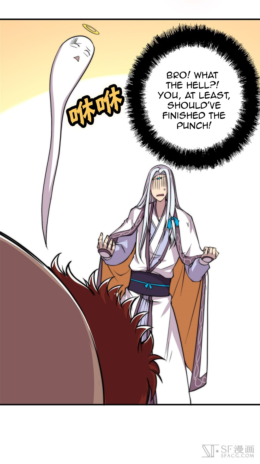 Martial King’s Retired Life chapter 52 - page 59