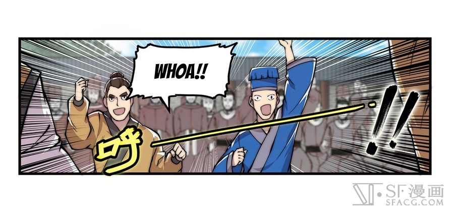 Martial King’s Retired Life chapter 52 - page 61