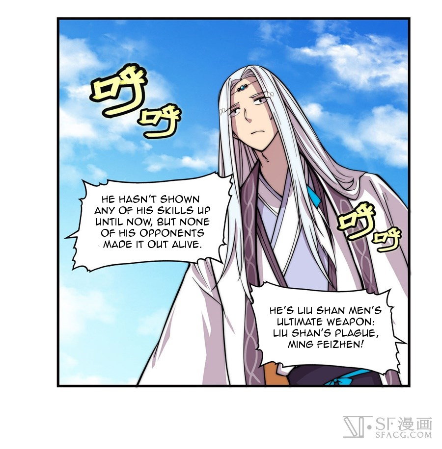 Martial King’s Retired Life chapter 52 - page 62
