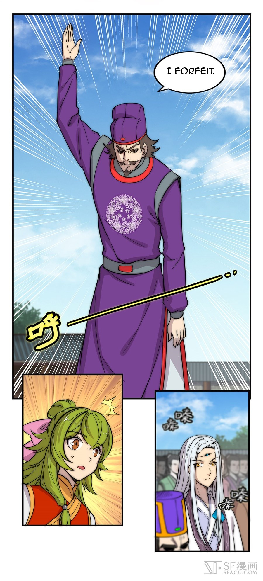 Martial King’s Retired Life chapter 53 - page 17