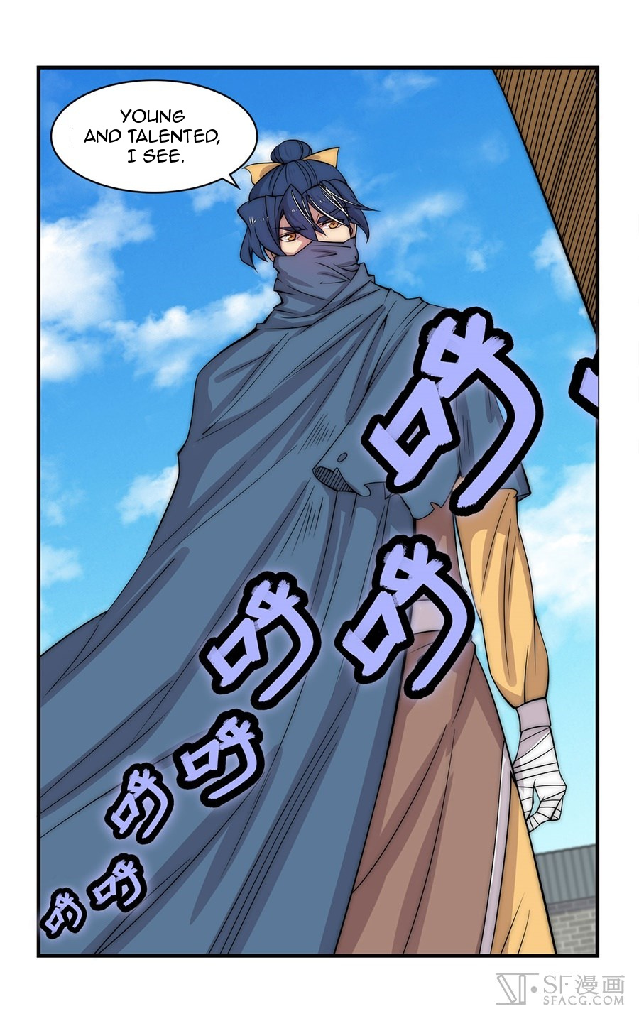 Martial King’s Retired Life chapter 53 - page 31