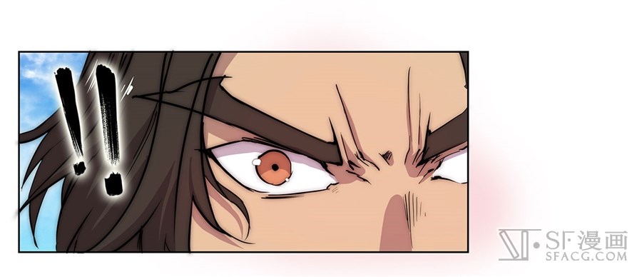 Martial King’s Retired Life chapter 53 - page 57