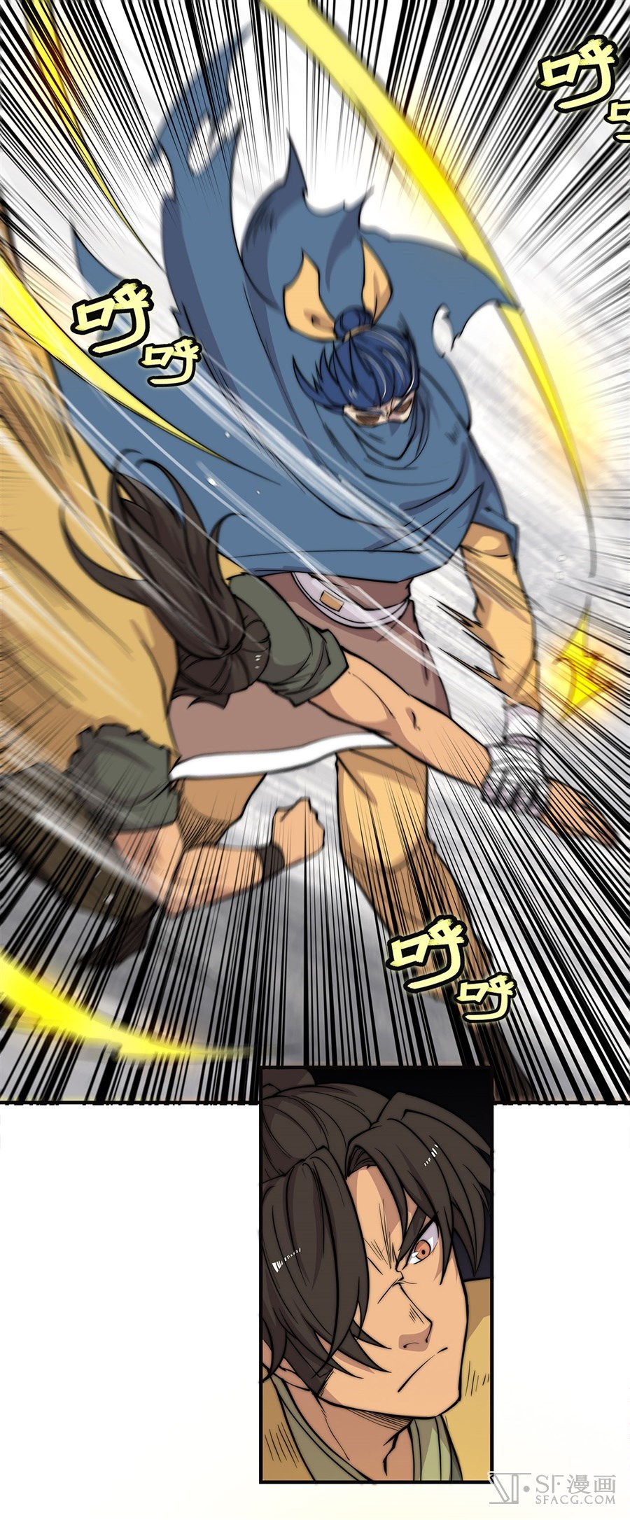 Martial King’s Retired Life chapter 54 - page 20