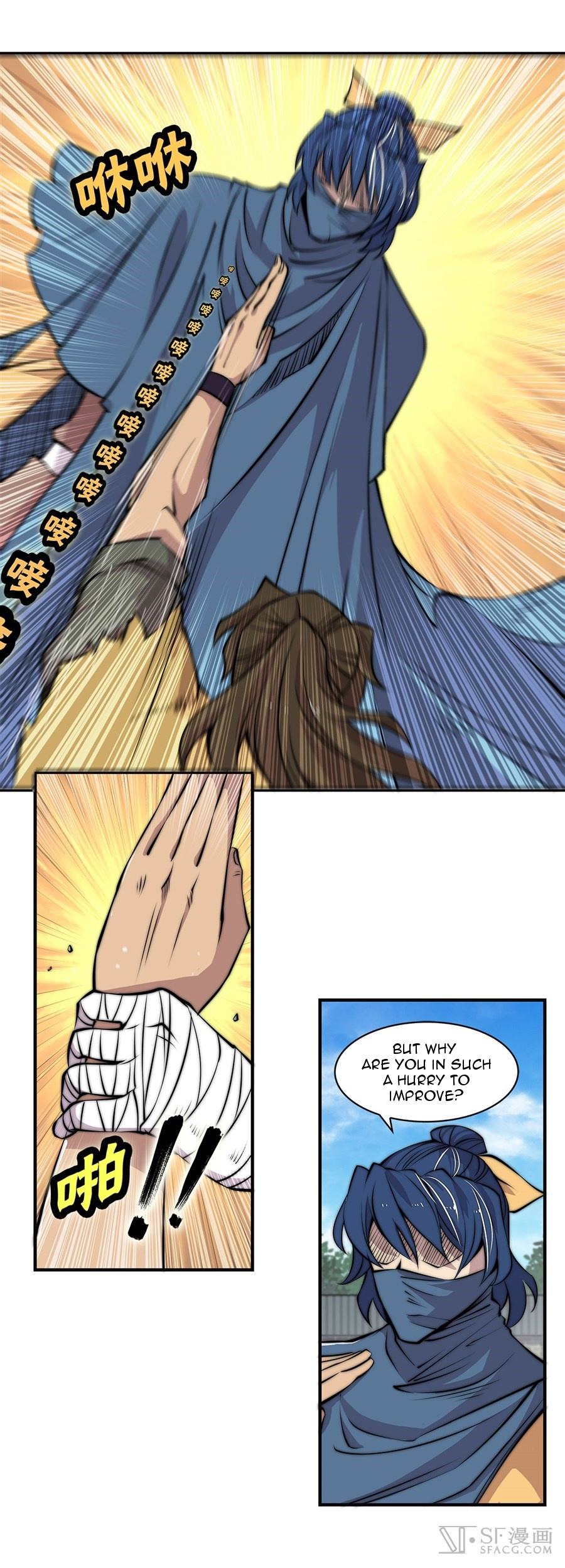 Martial King’s Retired Life chapter 54 - page 26