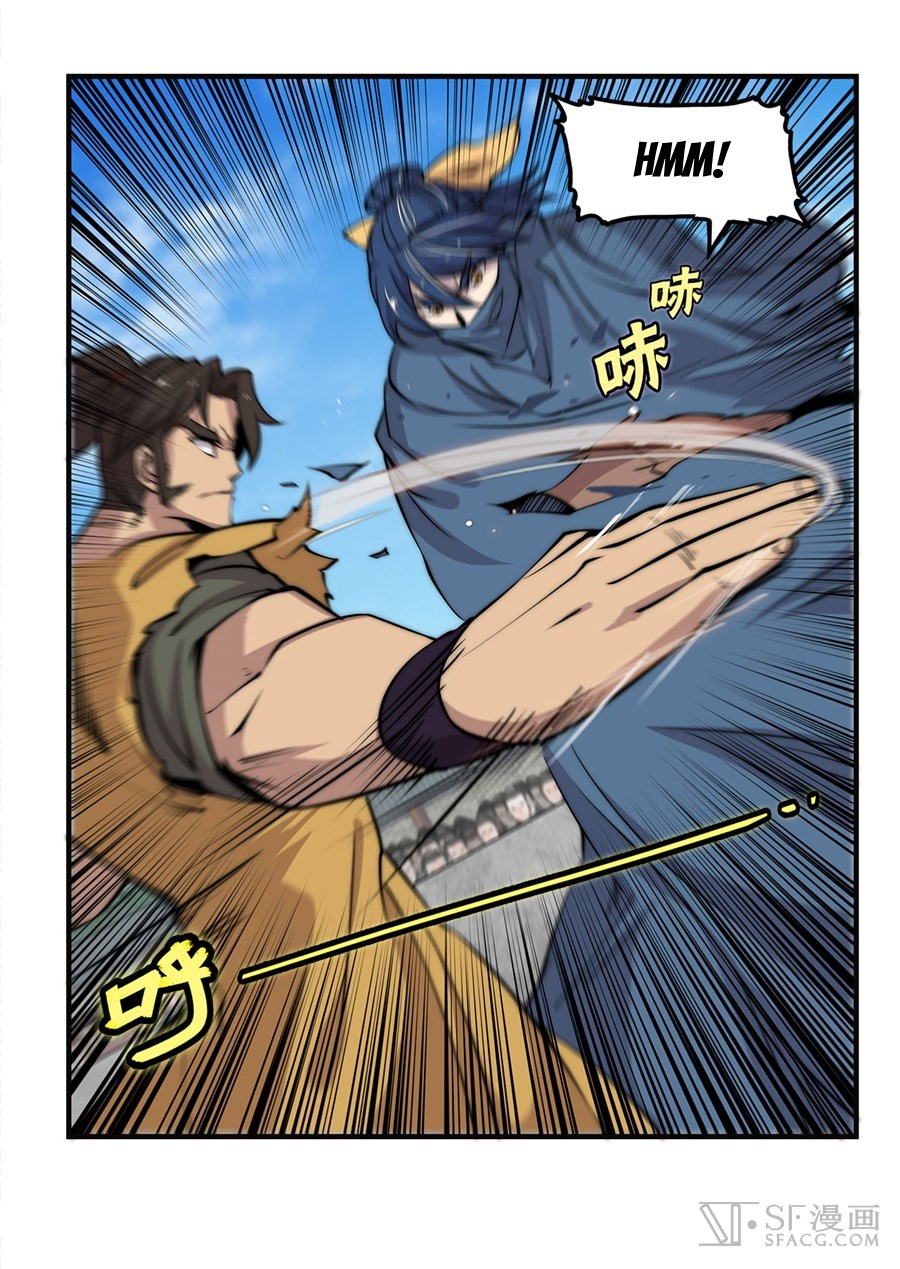 Martial King’s Retired Life chapter 54 - page 4