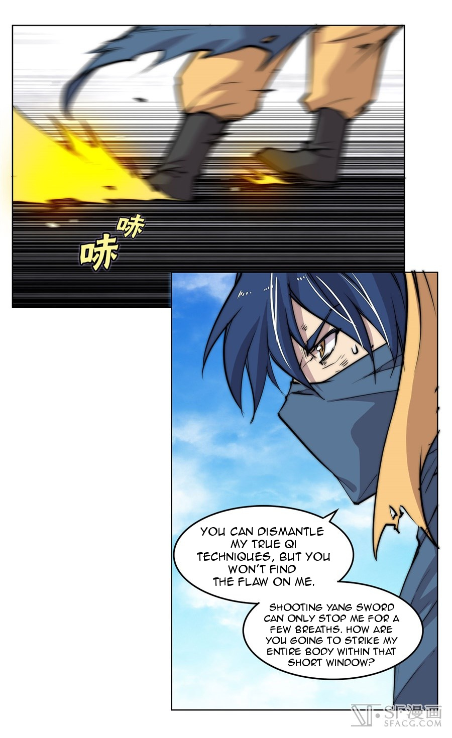 Martial King’s Retired Life chapter 54 - page 47
