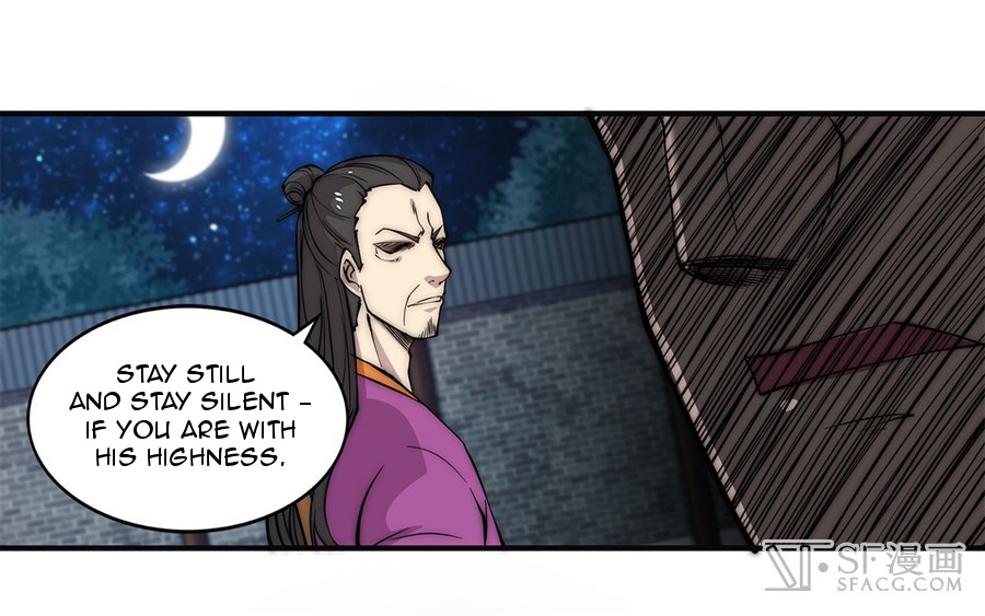 Martial King’s Retired Life chapter 56 - page 15