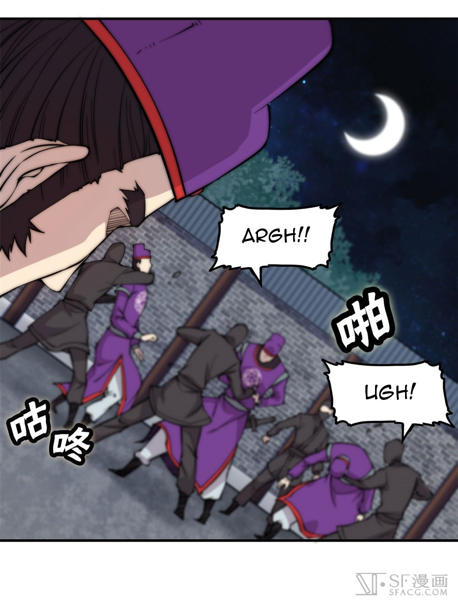 Martial King’s Retired Life chapter 56 - page 17