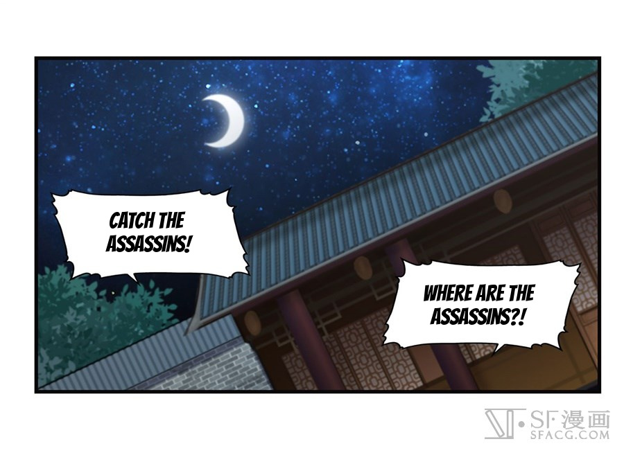 Martial King’s Retired Life chapter 56 - page 2