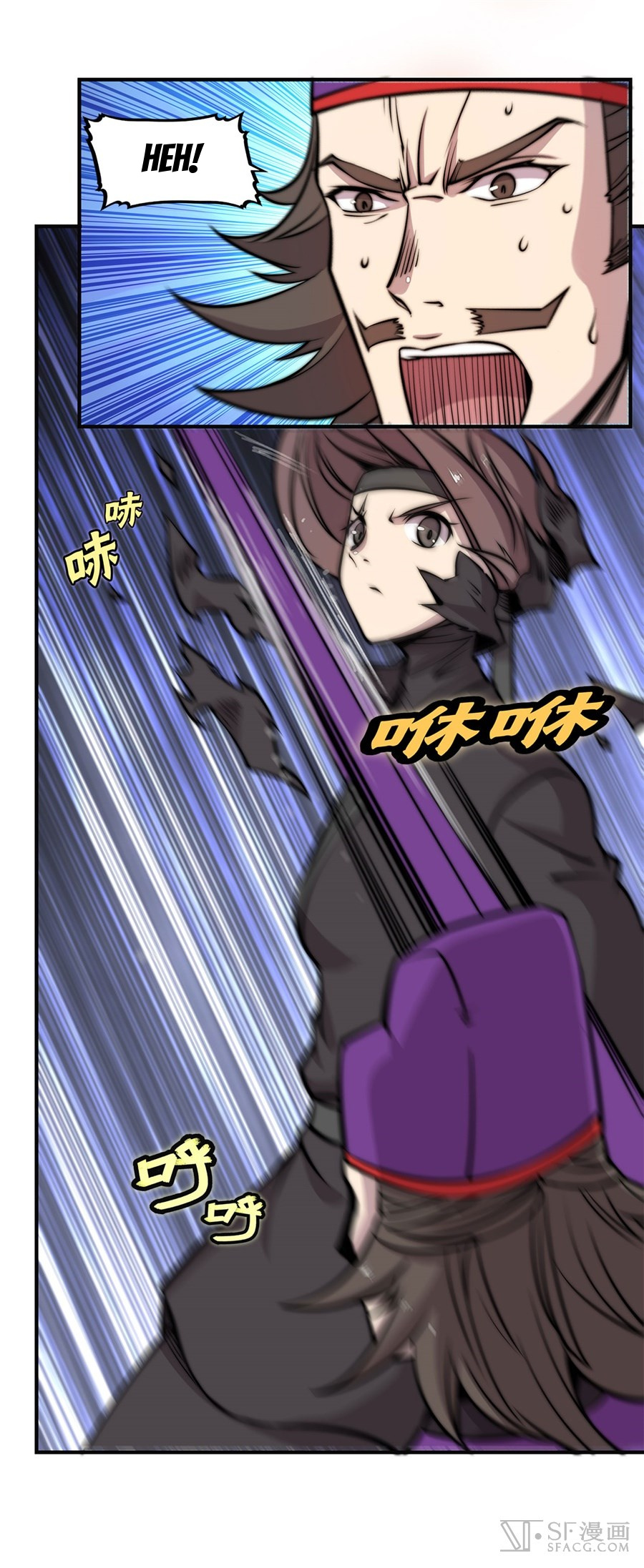 Martial King’s Retired Life chapter 56 - page 21