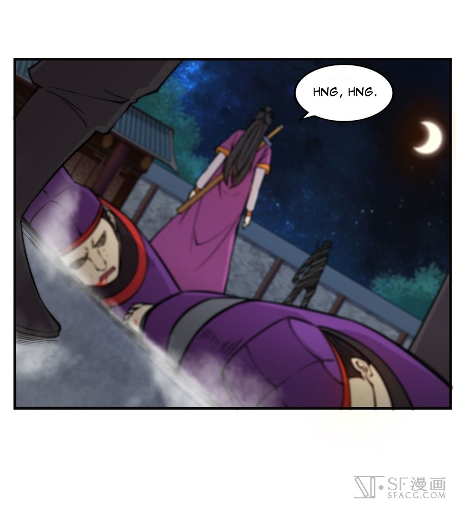 Martial King’s Retired Life chapter 56 - page 32