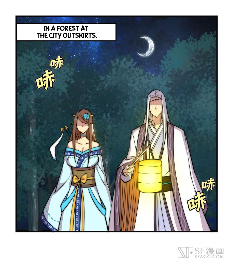 Martial King’s Retired Life chapter 56 - page 37