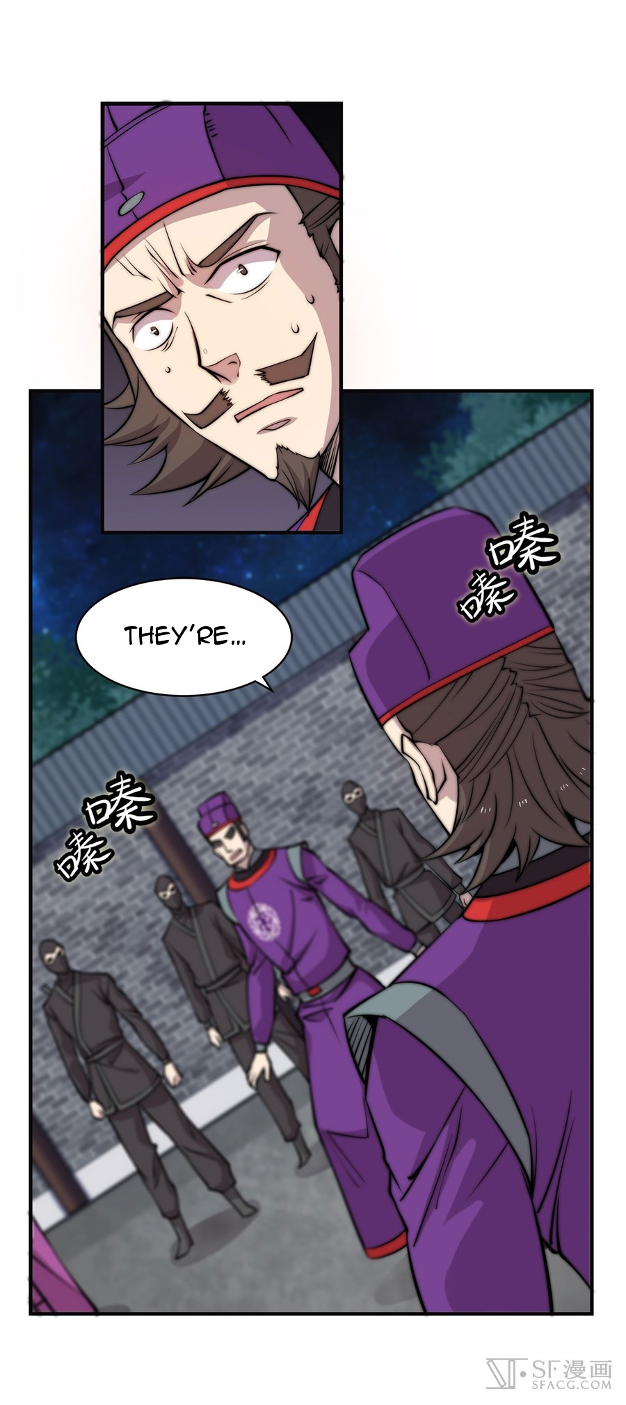 Martial King’s Retired Life chapter 56 - page 4