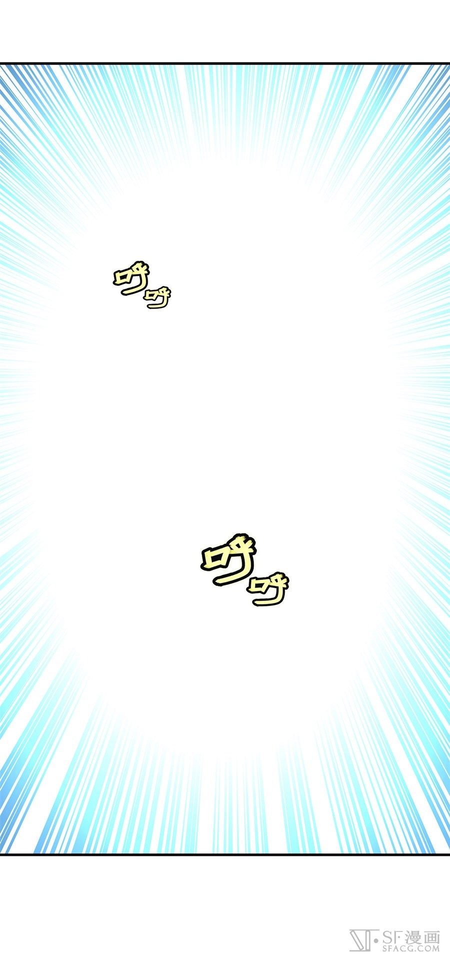 Martial King’s Retired Life chapter 56 - page 62