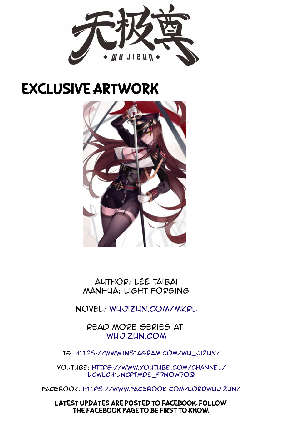 Martial King’s Retired Life chapter 56 - page 64