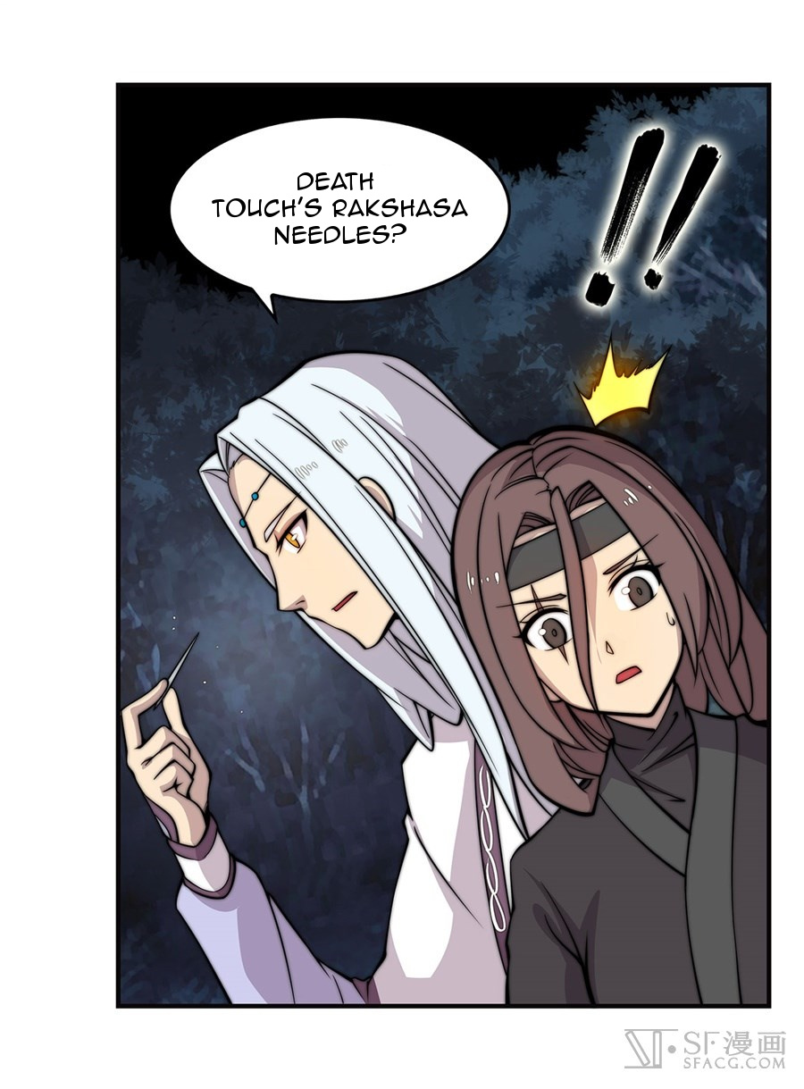 Martial King’s Retired Life chapter 57 - page 18