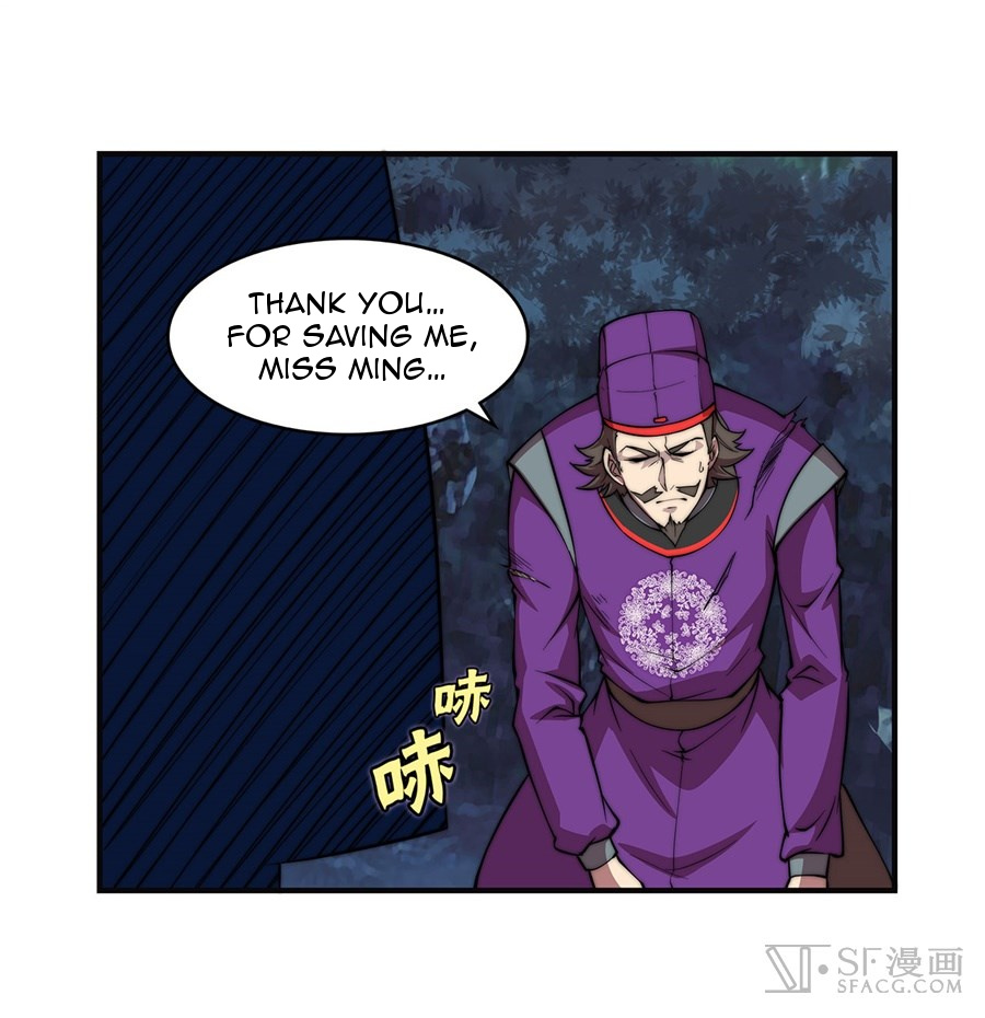 Martial King’s Retired Life chapter 57 - page 31