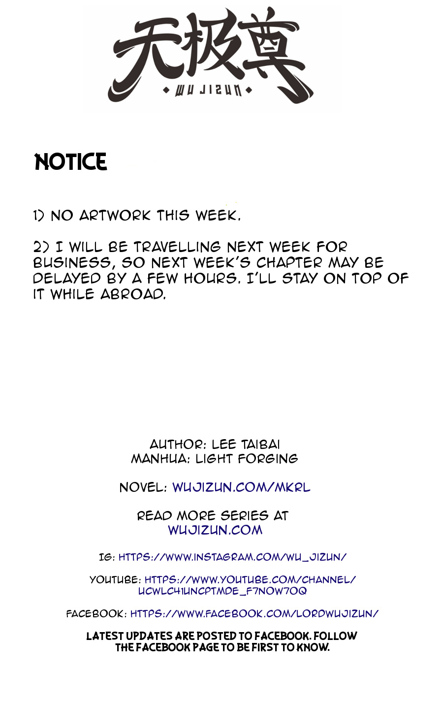 Martial King’s Retired Life chapter 57 - page 67