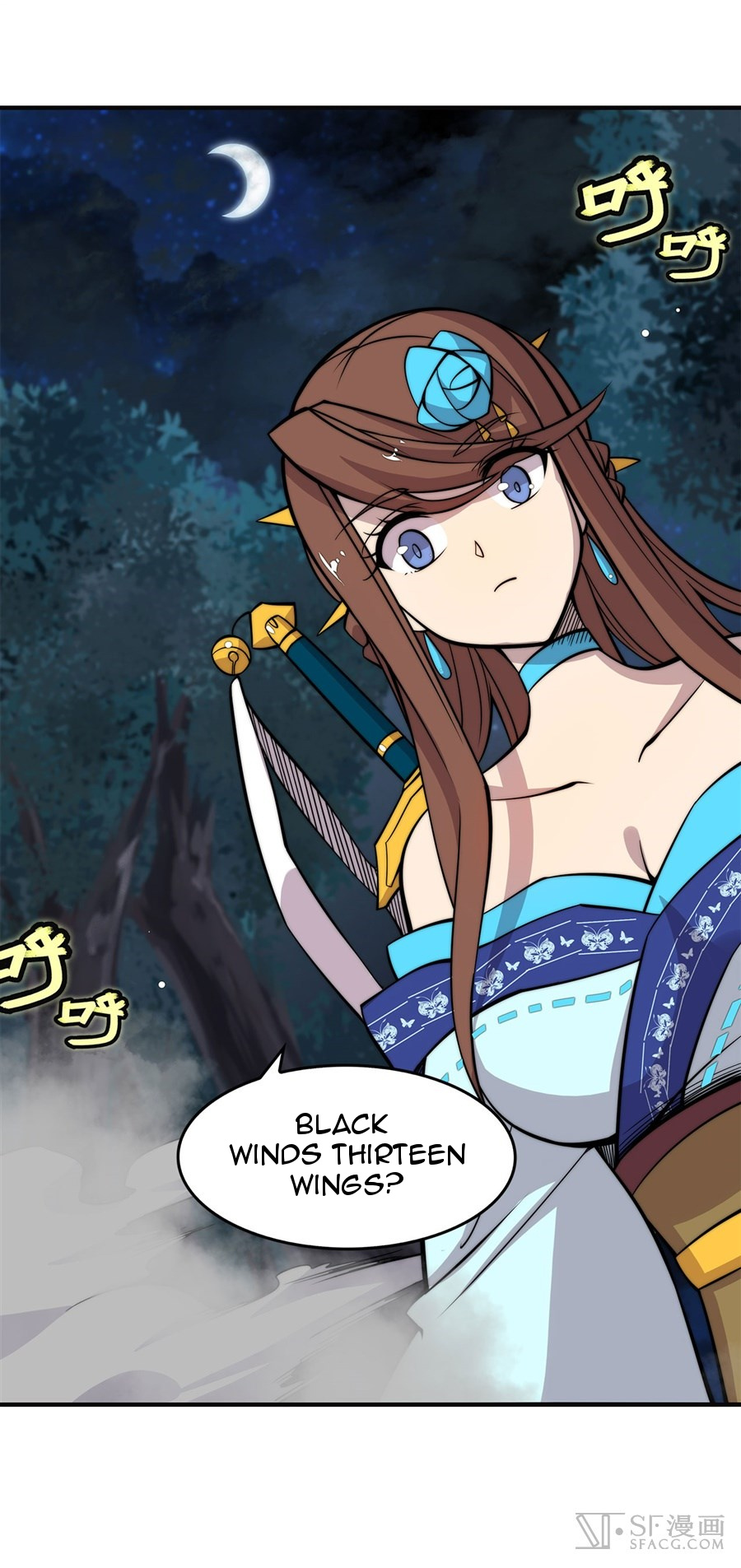 Martial King’s Retired Life chapter 57 - page 8