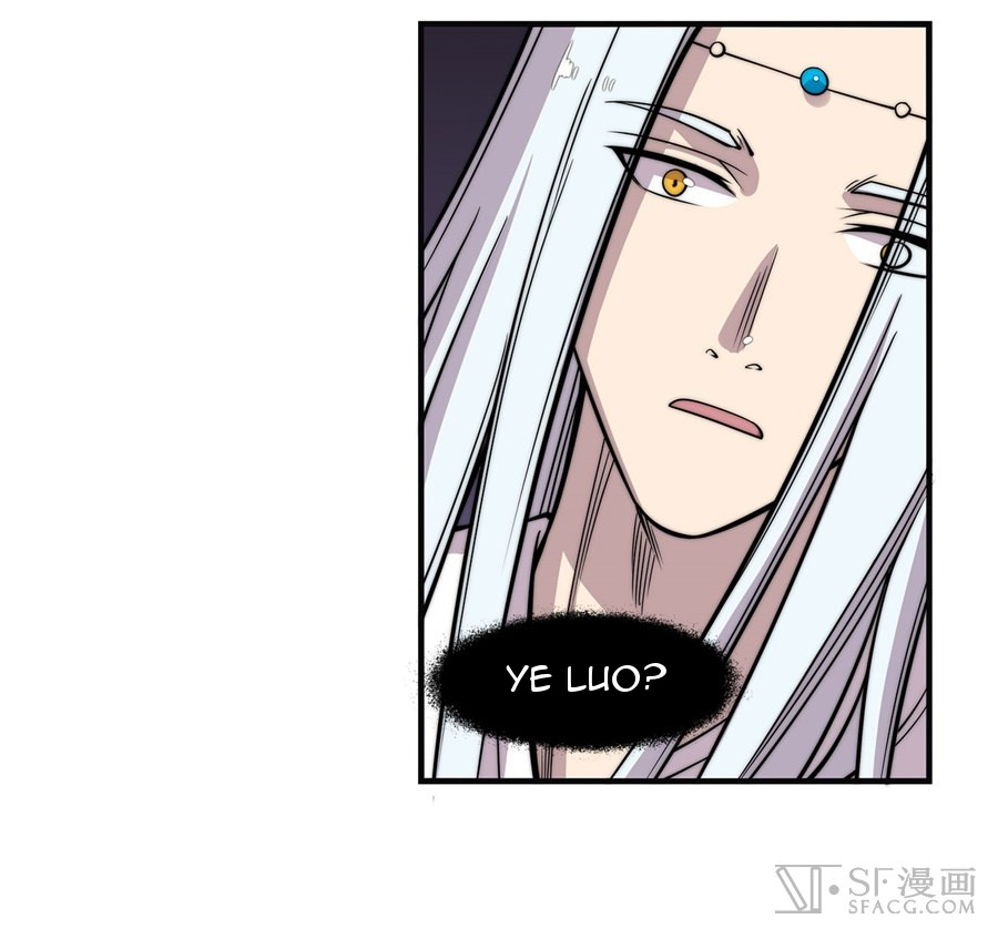 Martial King’s Retired Life chapter 58 - page 10