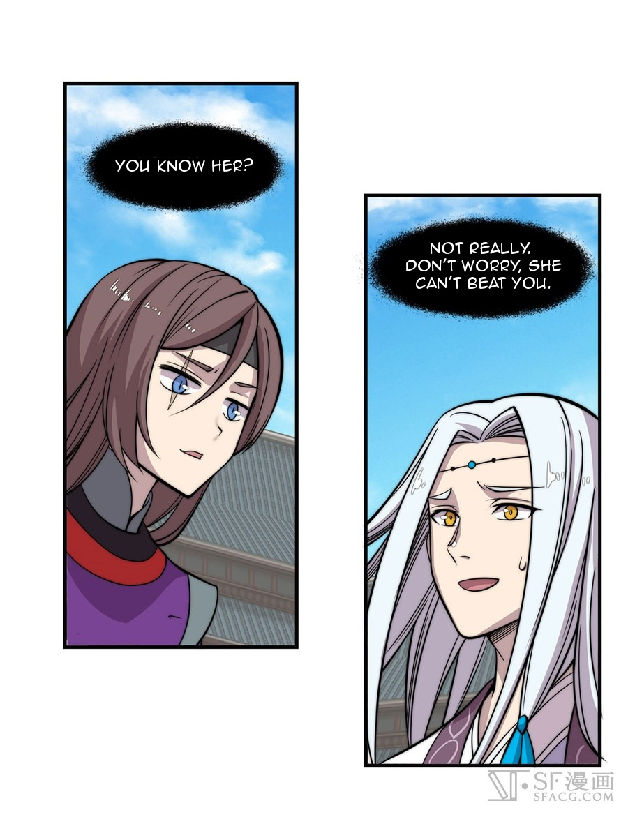 Martial King’s Retired Life chapter 58 - page 11